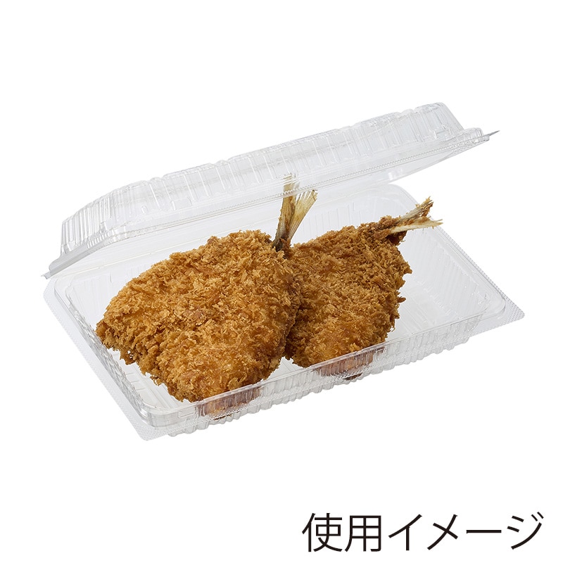 エフピコ 食品容器 PPフードパック(嵌合タイプ) 嵌合 特1深(49) 50枚/袋