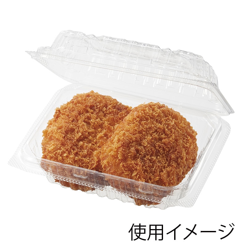 エフピコ 食品容器 PPフードパック(嵌合タイプ) 嵌合 小深(45) 50枚/袋