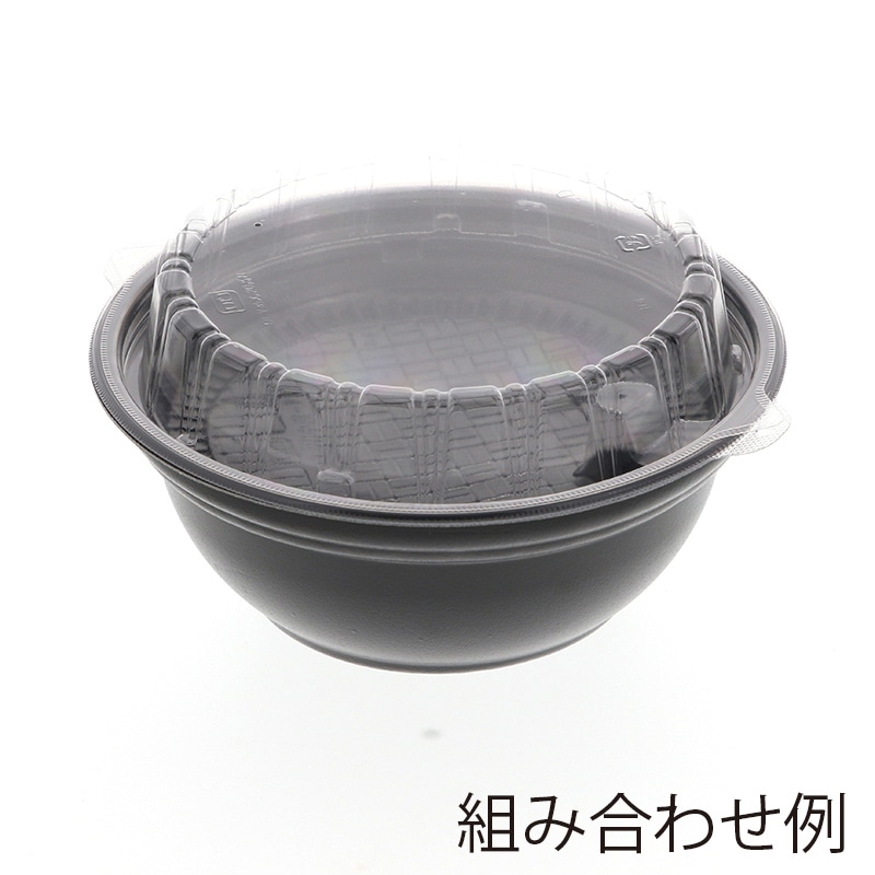 エフピコ 麺容器 MFP麺丼-丸 20(80) 黒W 25枚/袋(ご注文単位12袋)【直送品】