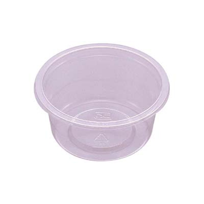 エフピコ 惣菜容器　本体 AP-99丸200  100枚/袋（ご注文単位25袋）【直送品】