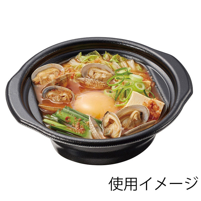 エフピコ 鍋型丼容器 MFPドリス鍋 本体 19-18(58)R 黒W 30枚/袋(ご注文単位18袋)【直送品】