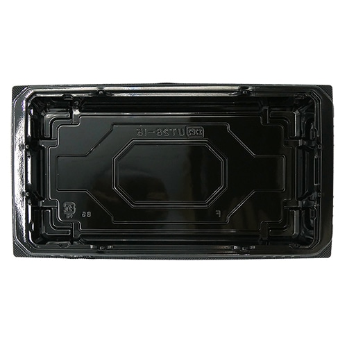 エフピコ 弁当容器　本体 UT28-15 黒 50枚/袋（ご注文単位12袋）【直送品】