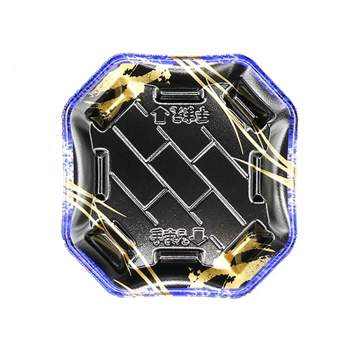 エフピコ 寿司容器　美彩　本体 3-3 しずく岩青 50枚/袋（ご注文単位16袋）【直送品】