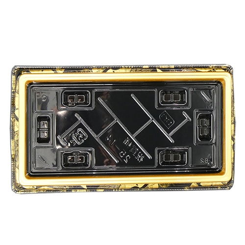 エフピコ 寿司容器 祝賀桶 本体 25-14 10貫 晴れ扇 50枚/袋(ご注文単位8袋)【直送品】