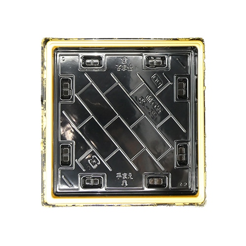 エフピコ 寿司容器 祝賀桶 本体 25-25 20貫 晴れ扇 30枚/袋(ご注文単位8袋)【直送品】