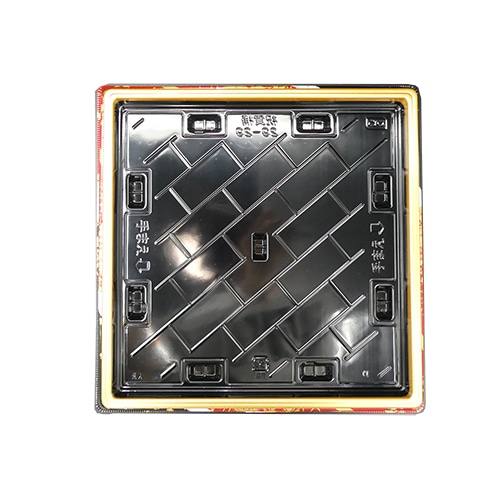 エフピコ 寿司容器 祝賀桶 本体 29-29 30貫 おとぎ赤 10枚/袋(ご注文単位16袋)【直送品】