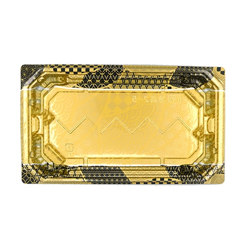 エフピコ 寿司容器　穂高　本体 2-5 和紋内金 50枚/袋（ご注文単位12袋）【直送品】