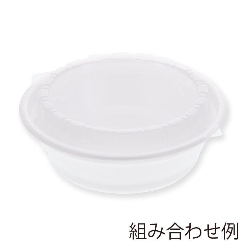 エフピコ 麺容器 DLV麺 本体 20(58) 白 50枚/袋(ご注文単位8袋)【直送品】