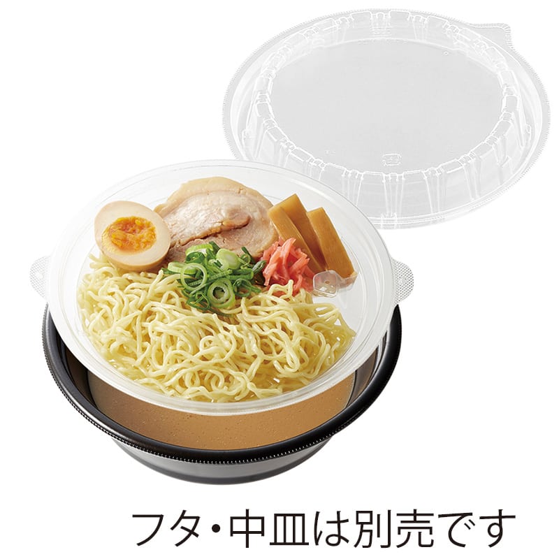 エフピコ 麺・丼容器 DLV麺丼 18(73) 本体 黒W 50枚/袋