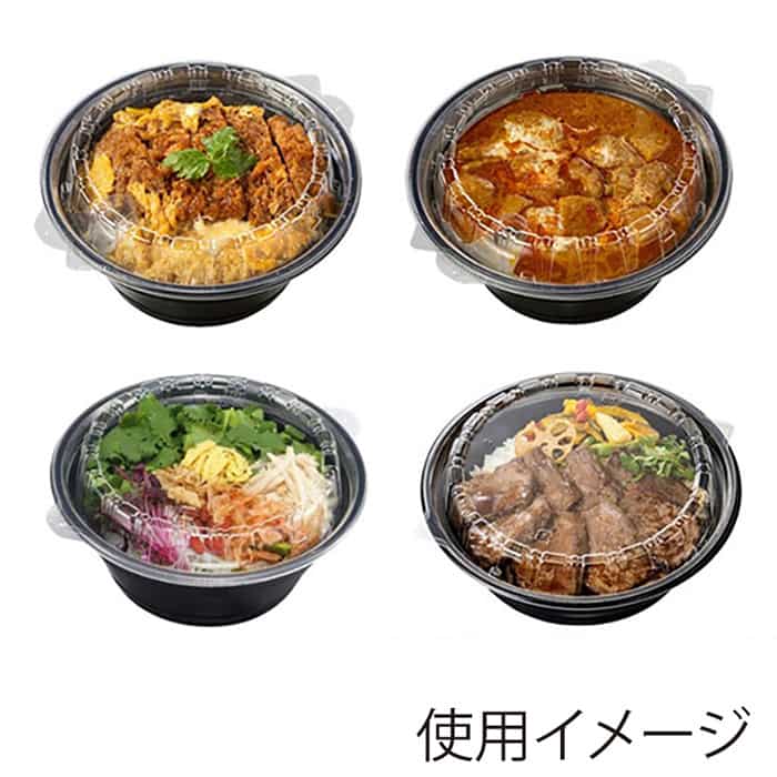 エフピコ 麺・丼容器 DLV麺丼 18(73) 本体 黒W 50枚/袋