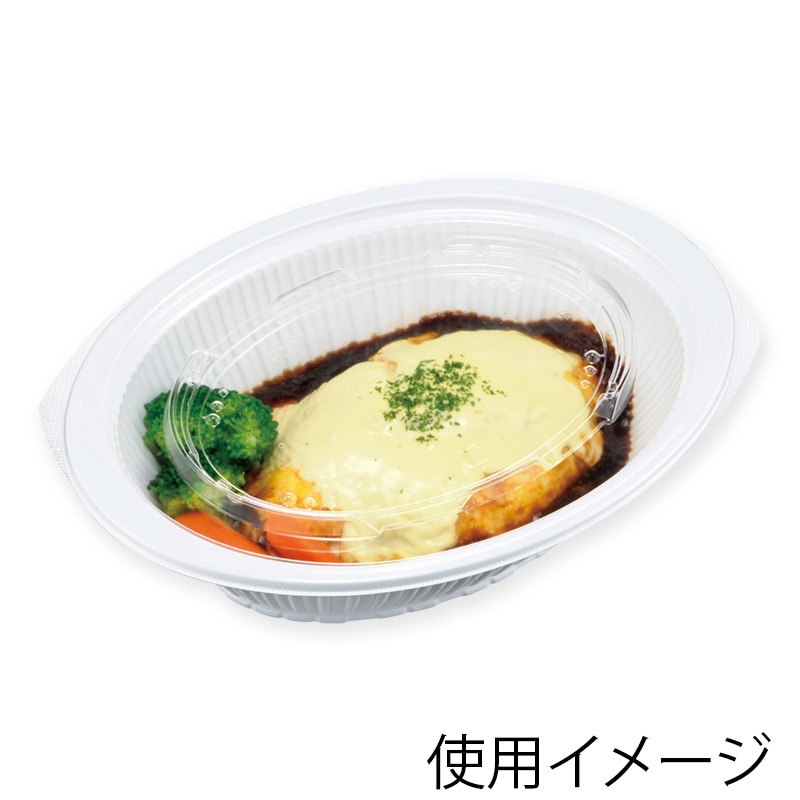 エフピコ 弁当容器　DLV楕円　本体 24-18（60）MSD 白 50枚/袋（ご注文単位6袋）【直送品】