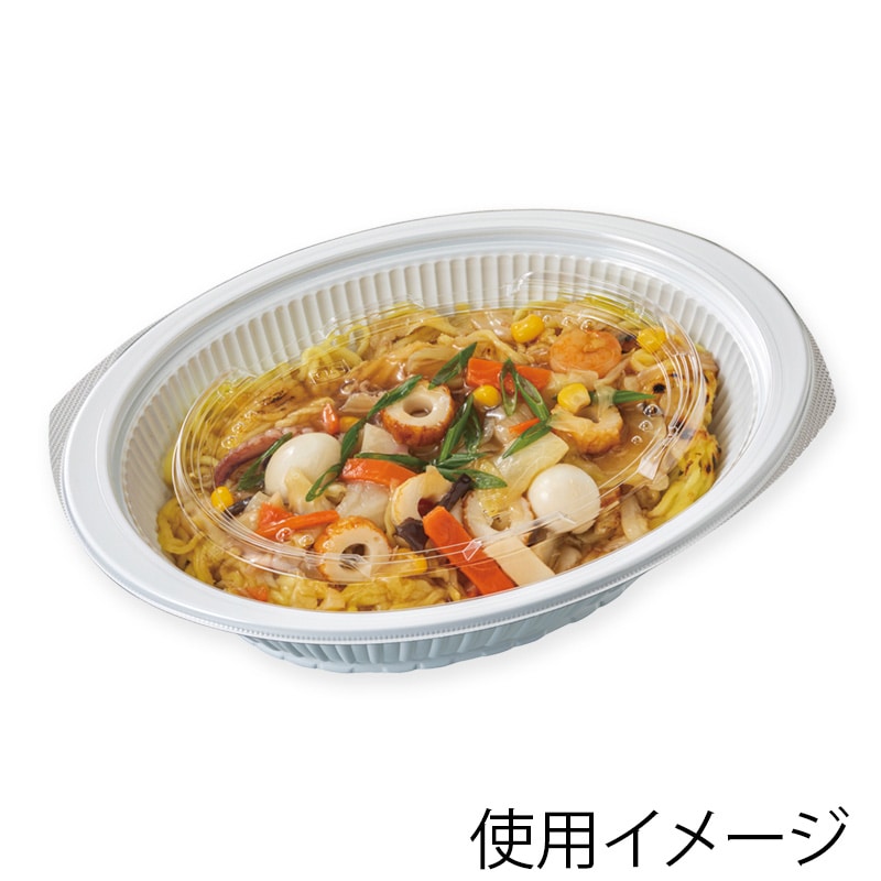 エフピコ 弁当容器　DLV楕円　本体 24-18（60）MSD 白 50枚/袋（ご注文単位6袋）【直送品】