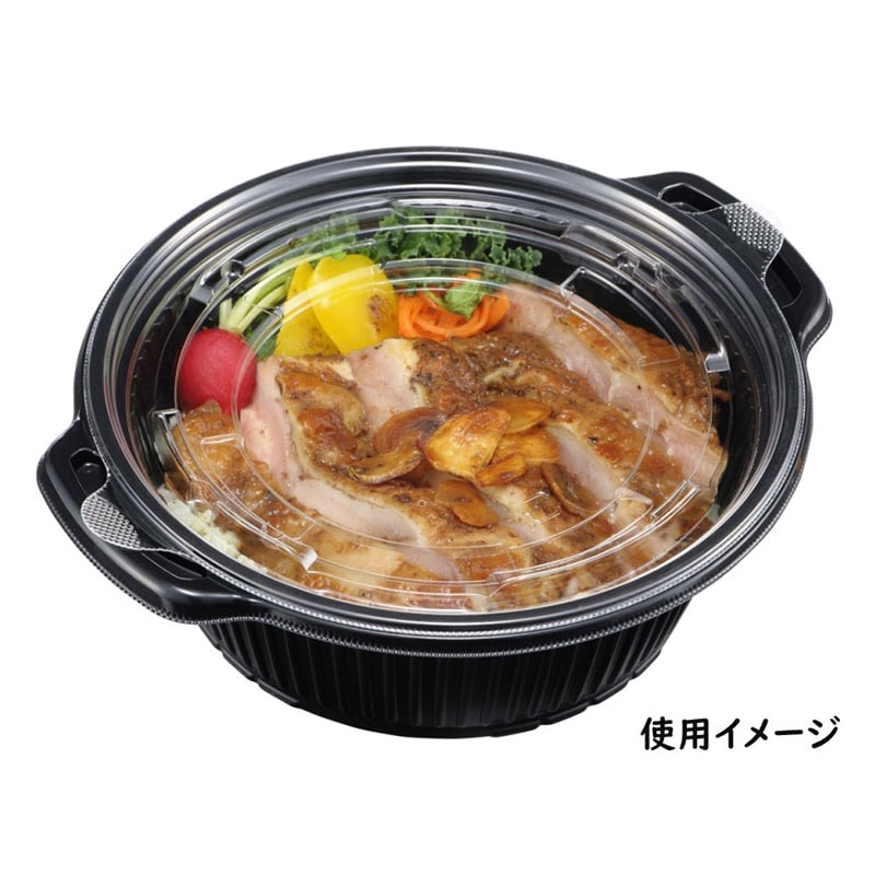 エフピコ 丼・お重容器 DLVデリ 22-19(65) 本体 黒 50枚/袋