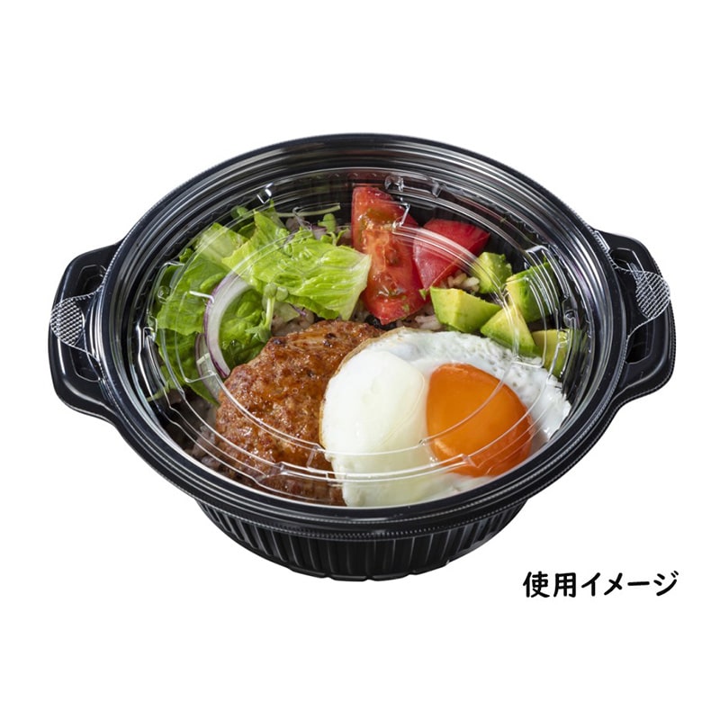 エフピコ 丼・お重容器 DLVデリ 22-19(65) 本体 黒 50枚/袋