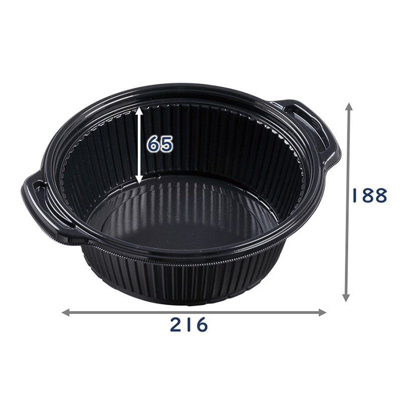 エフピコ 丼・お重容器 DLVデリ 22-19(65) 本体 黒 50枚/袋