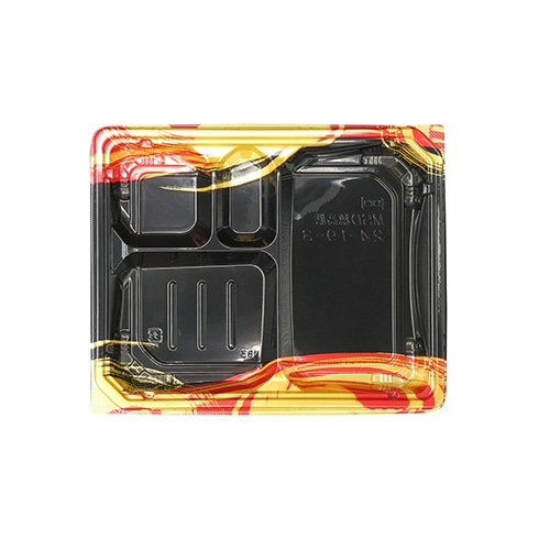 エフピコ 弁当容器　MSD穂高膳　本体 24-19-3 雷神内黒 50枚/袋（ご注文単位12袋）【直送品】