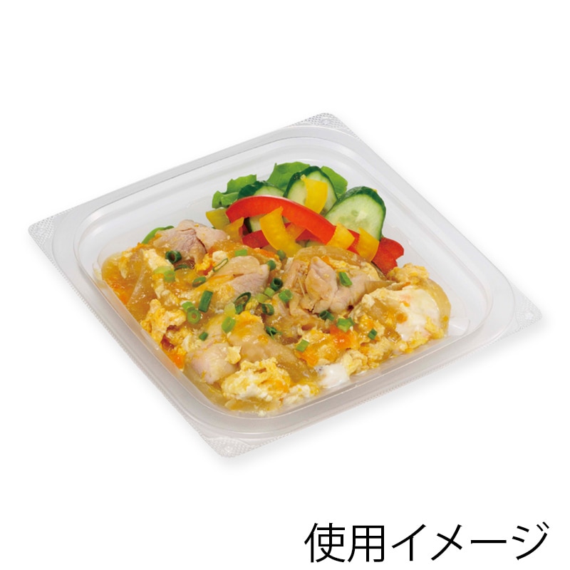 エフピコ 丼容器 DLV角丼 16-16 中皿-1 50枚/袋
