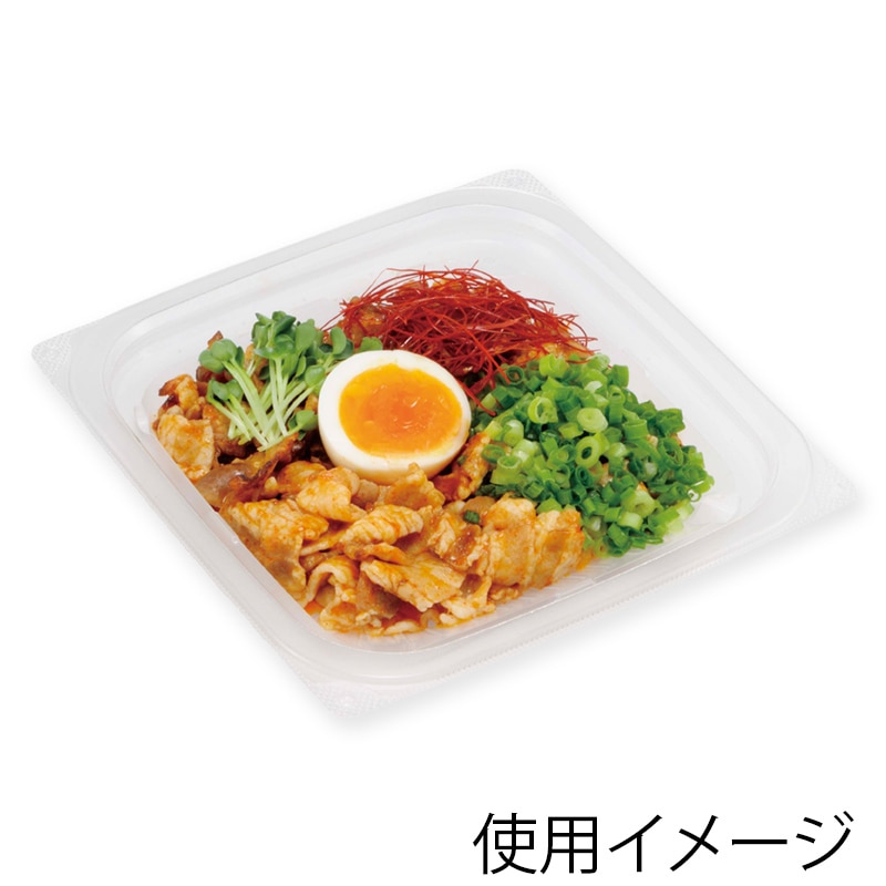 エフピコ 丼容器 DLV角丼 16-16 中皿-1 50枚/袋