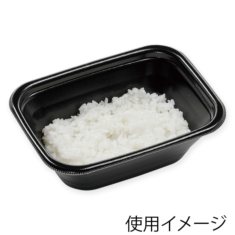 エフピコ 丼容器 DLV角丼 19-14(61) 本体 黒W 50枚/袋