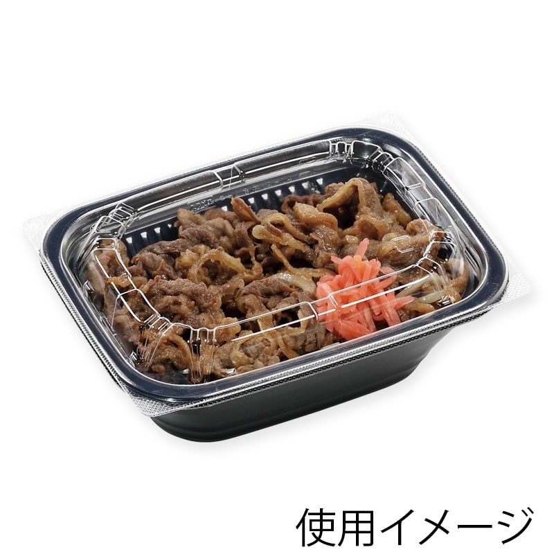 エフピコ 丼容器 DLV角丼 19-14 中皿内嵌蓋 50枚/袋