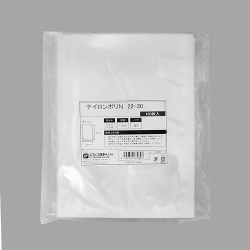 エフピコ 三方袋　ナイロンポリ N22-30 TXC69V3V 100枚/袋（ご注文単位20袋）【直送品】