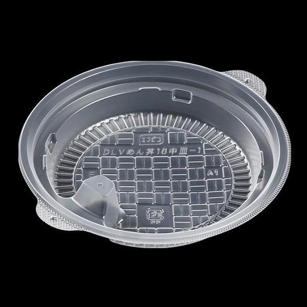 エフピコ 麺・丼容器　DLV麺丼　中皿-1 16  50個/袋（ご注文単位12袋）【直送品】