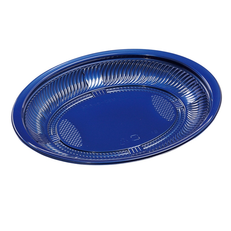 エフピコ プレート容器　MSD-ランチ　本体 74 Mブルー 50枚/袋（ご注文単位8袋）【直送品】