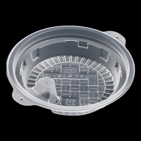 エフピコ 麺・丼容器　DLV麺丼　中皿-1 15  50個/袋（ご注文単位16袋）【直送品】