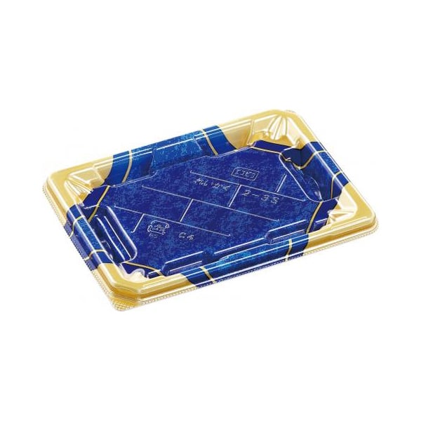 エフピコ 寿司容器 麗角 本体 2-3S 四宝紺金 50枚/袋（ご注文単位16袋）【直送品】