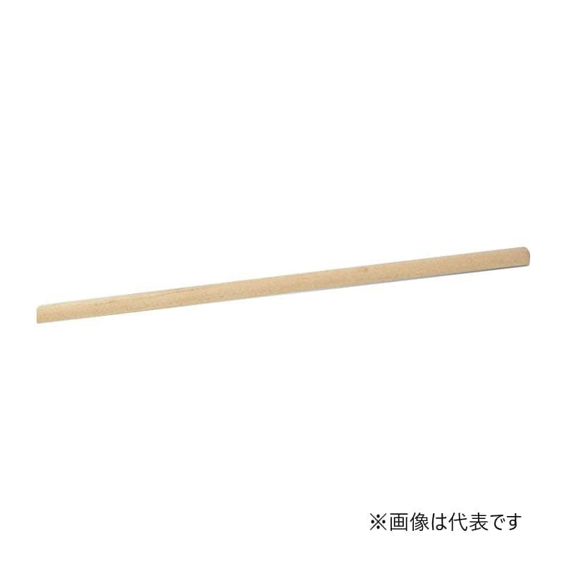スギコ産業 18-8 ひしゃく用木柄 45cm AA0923-45cm 1個（ご注文単位1個）【直送品】