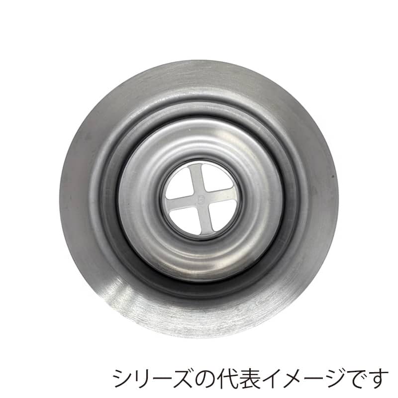 スギコ産業 業務用共栓 40A ゴム巻フタ付 TA5008-TO-170A-G 1個（ご注文単位1個）【直送品】