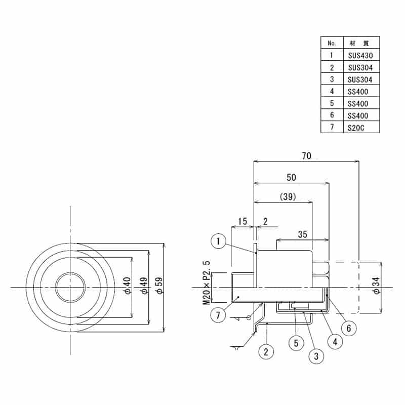 スギコ産業 アジャスト脚 OS-50 TA0072-OS-50 1個（ご注文単位1個）【直送品】