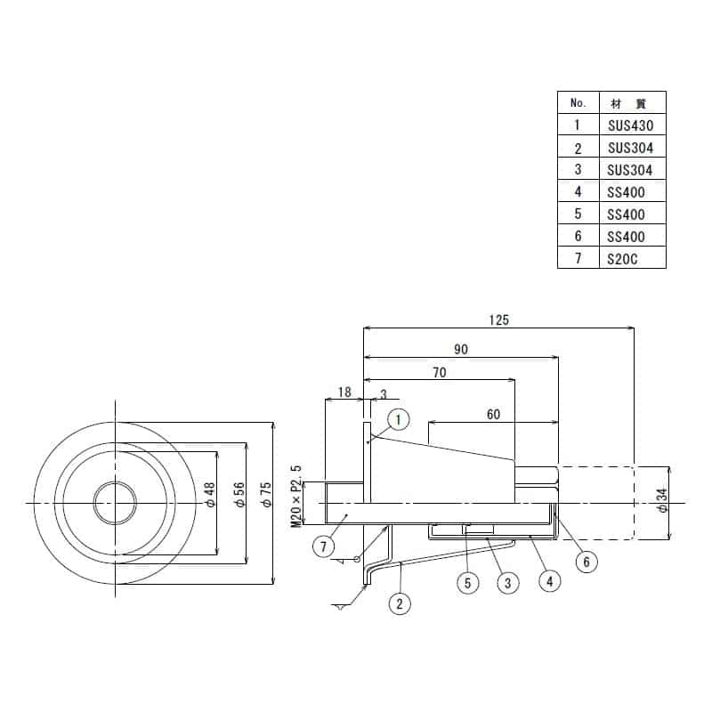 スギコ産業 アジャスト脚 OS-90 TA0074-OS-90 1個（ご注文単位1個）【直送品】