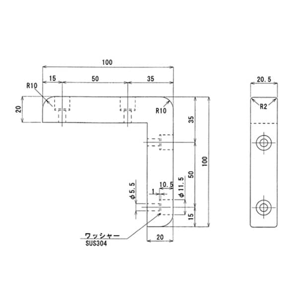 スギコ産業 樹脂製コーナーゴム ワッシャー入 小 白 TA4657-TO-203CW 1個(ご注文単位1個)【直送品】