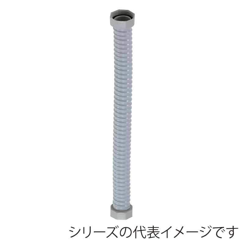 スギコ産業 32A 両端ナット付きホース 350mm TA4623-TO-191SS／350 1個（ご注文単位1個）【直送品】