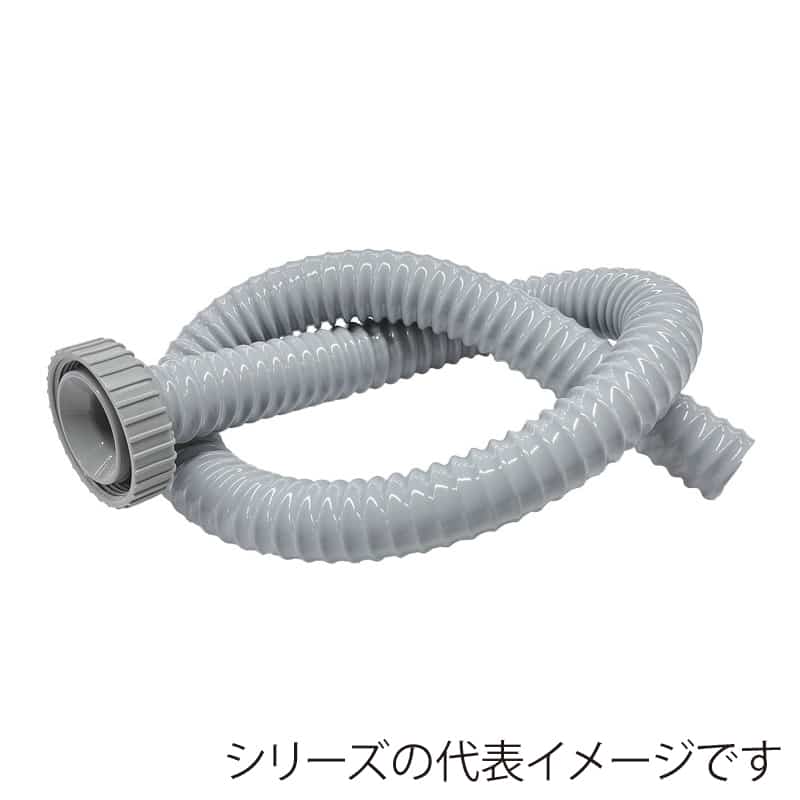 スギコ産業 50A用ジャバラホース 100cm TA4944-TO-292M／100 1個（ご注文単位1個）【直送品】