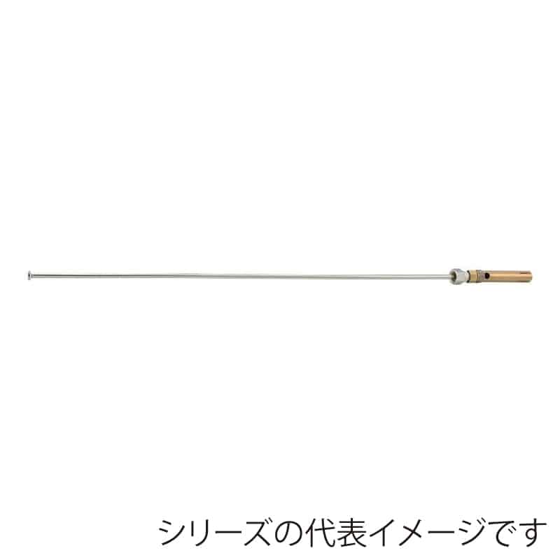 スギコ産業 パイロット 13A用 250mm TA3315-TO-806-1A 1個（ご注文単位1個）【直送品】