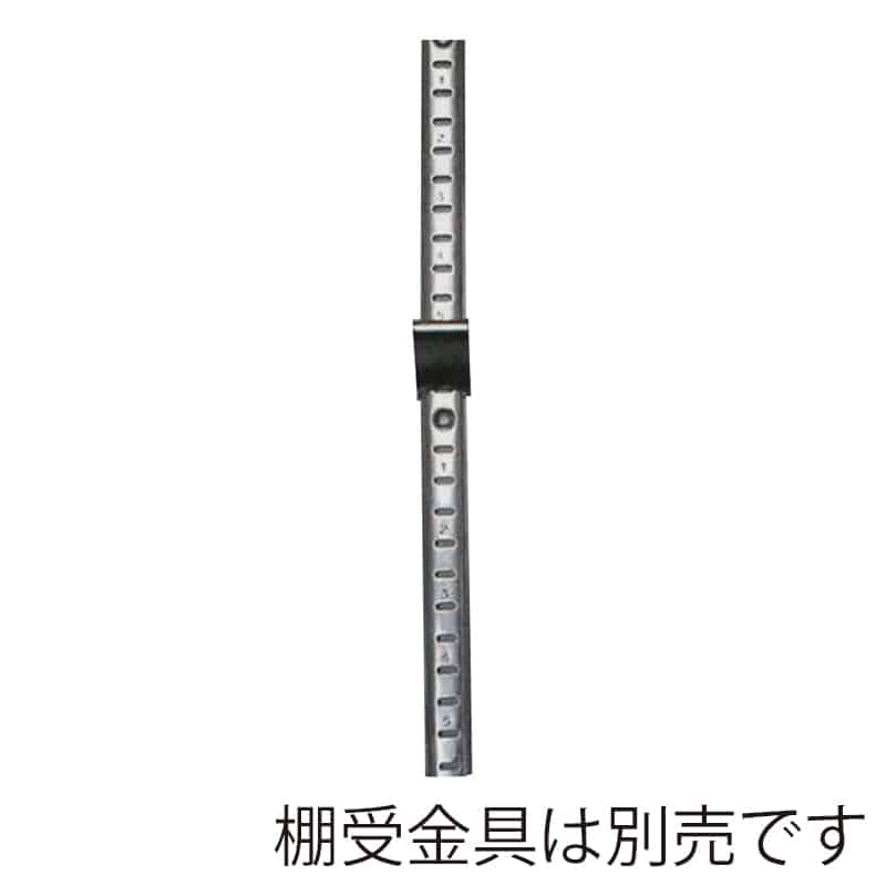 スギコ産業 φ38パイプ用棚柱 TO-190PL TA5022-TO-190PL 1個(ご注文単位1個)【直送品】