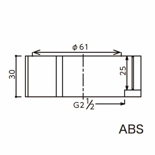 スギコ産業 排水システム ユニオンナット 2-1／2インチ TA2021-TO-611-4 1個（ご注文単位1個）【直送品】