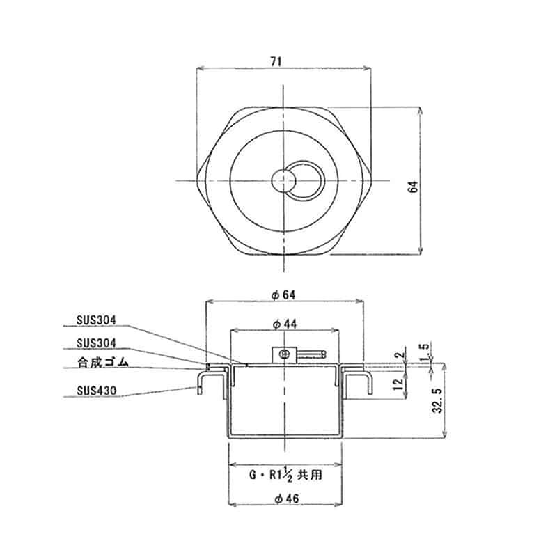 スギコ産業 ステンレス共栓 兼用タイプ TA4644-TO-149S／40A 1個（ご注文単位1個）【直送品】