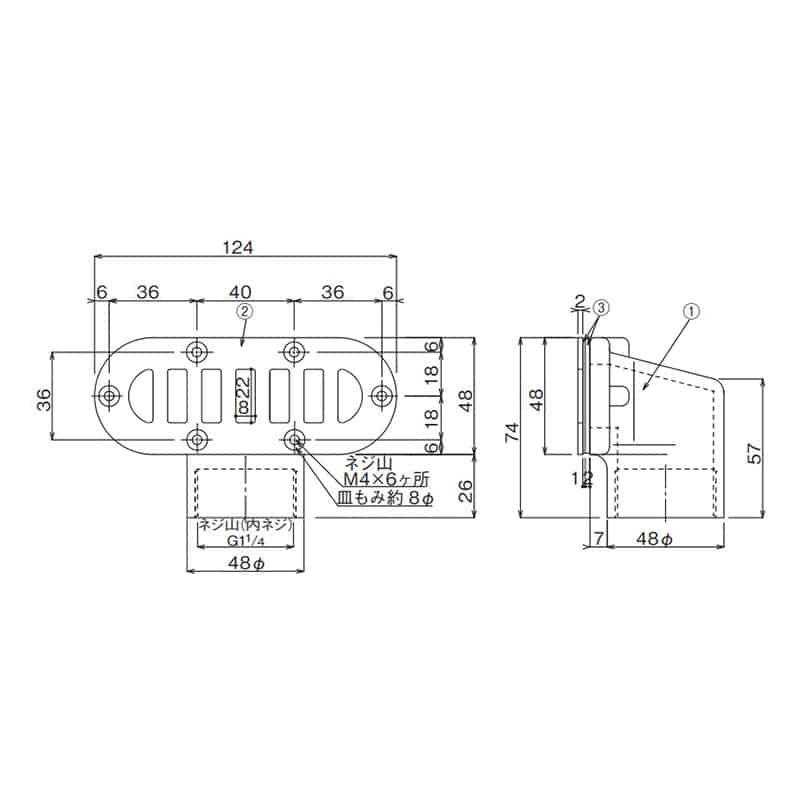 スギコ産業 小判型オーバーフロー ステン製 TA2009-TO-231S 1個（ご注文単位1個）【直送品】