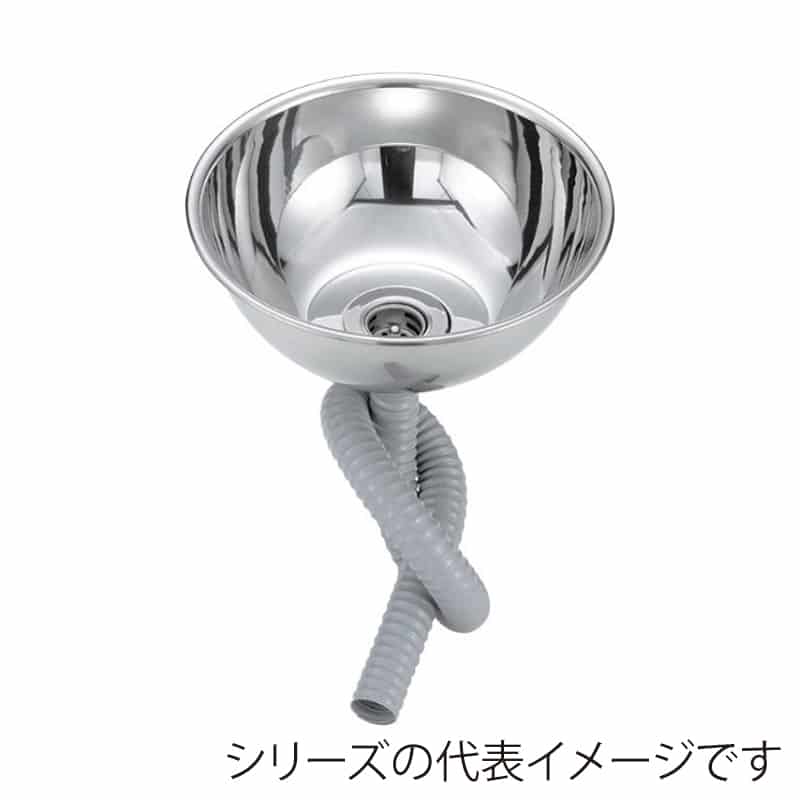 スギコ産業 18-8丸型シンクセット TA6968-SH-251CP-SET 1個（ご注文単位1個）【直送品】