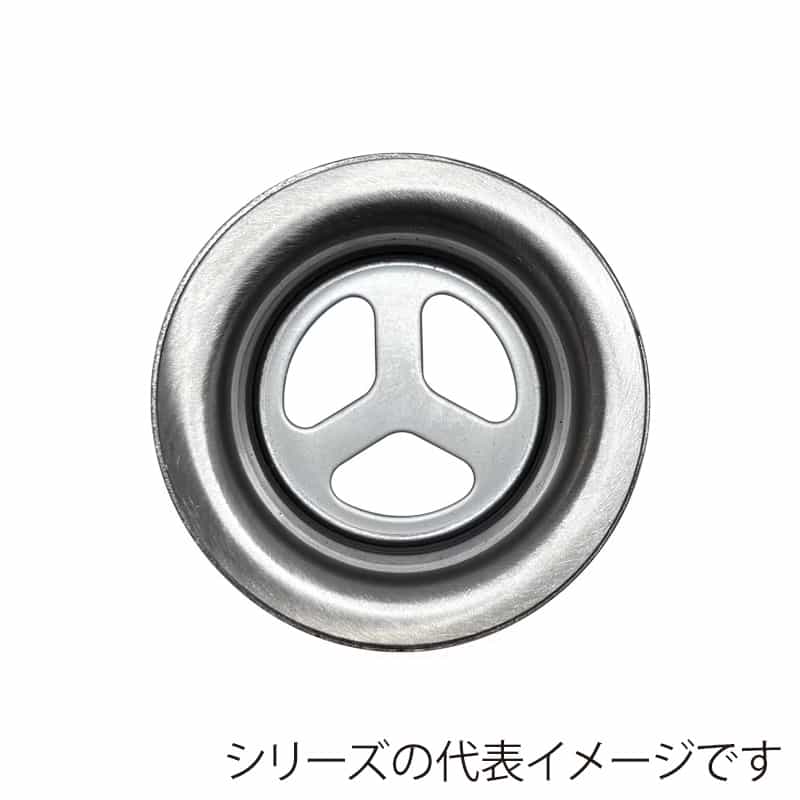 スギコ産業 ステン共栓 40A 鉄管用 TA4877-TO-152-40AT 1個（ご注文単位1個）【直送品】