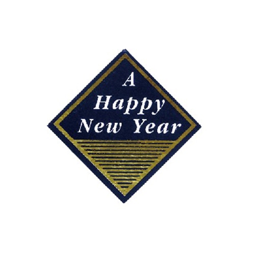 金久 ケーキピック　プチポイント 正月　ハッピーニューイヤーB　金箔 PNP-011 300枚/袋（ご注文単位1袋）【直送品】