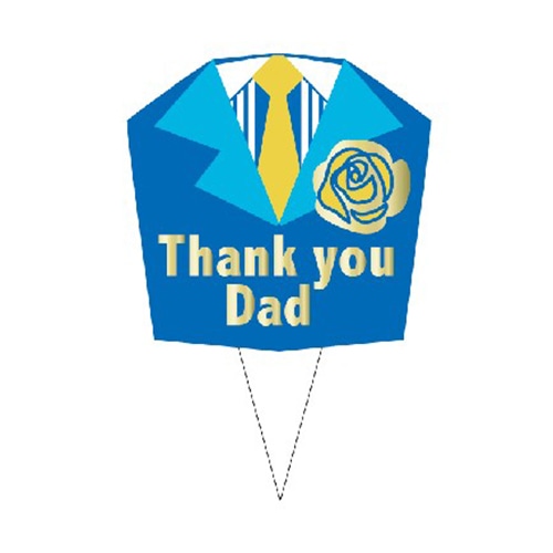 金久 ケーキピック プチポイント 父の日 I PFP-009 300枚/袋(ご注文単位1袋)【直送品】