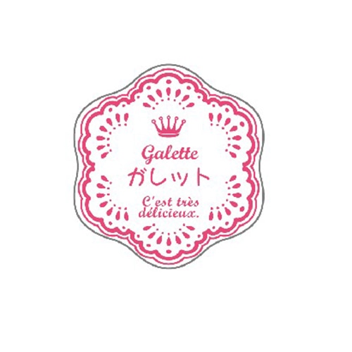 ラッピングシール