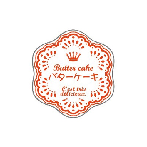 金久 POPシール バターケーキ NC-501 1束（ご注文単位1束）【直送品】