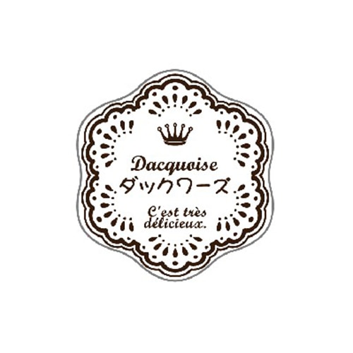 金久 POPシール ダックワーズ NC-503 1束（ご注文単位1束）【直送品】