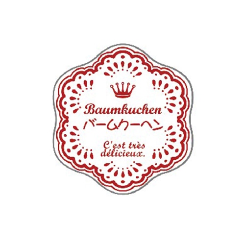 金久 POPシール バームクーヘン NC-513 1束（ご注文単位1束）【直送品】