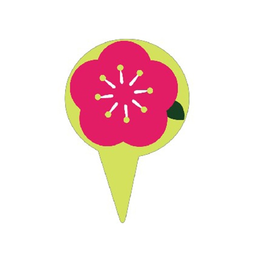 金久 ケーキピック　プチポイント うめのはな PSP-067 100枚/袋（ご注文単位1袋）【直送品】